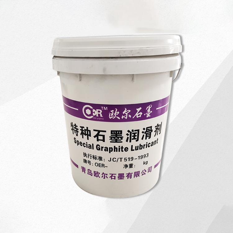 HC-1红冲专用石墨乳(图1) HC-1红冲专用石墨乳(图1)